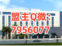 肇庆市端州区城安电子科技有限公司